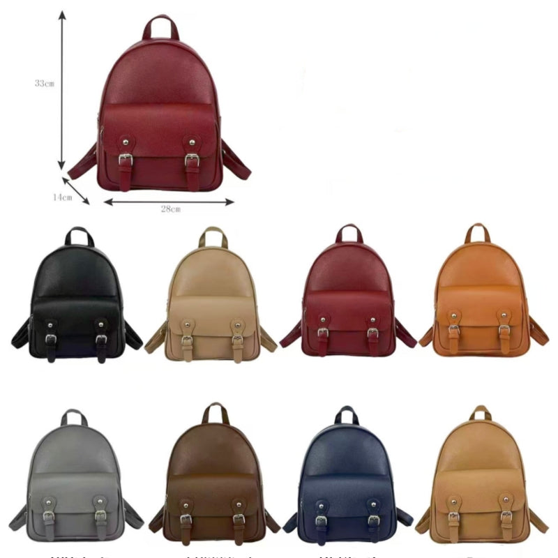 Rucksack Chiamaka